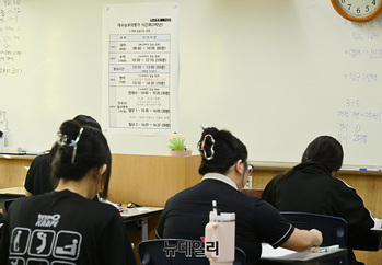 [포토] 수능 전 마지막 모의평가 시작 