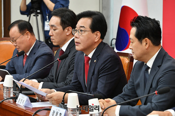 [포토] 발언하는 송언석 국민의힘 원내대표