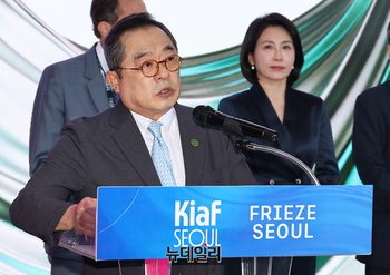 [포토] 키아프 서울 개막, 인사말하는 구자열 조직위원장