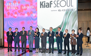[포토] 프리즈-키아프 서울 개막