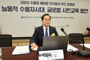 [포토] 주제발표하는 황우섭 미디어연대 상임대표