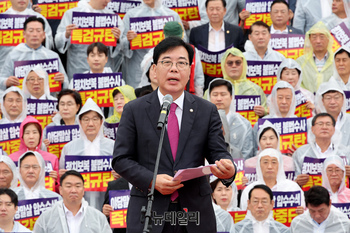 [포토] 특검 규탄하는 송언석 국민의힘 원내대표