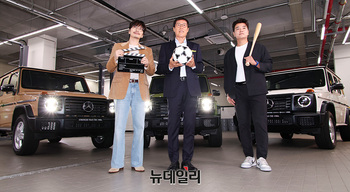 [영상] 이동휘-차범근-추신수 'G-클래스 1980 에디션과 함께'