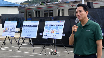 [포토] 지축차량기지 찾은 오세훈 서울시장 