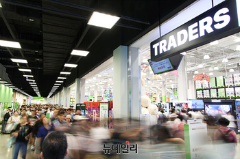 [포토] 북적이는 트레이더스 구월점 
