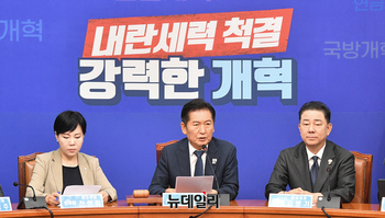 [포토] 최고위 참석해 발언하는 정청래 민주당 대표