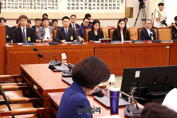 [포토] 법제사법위원회 검찰개혁 공청회