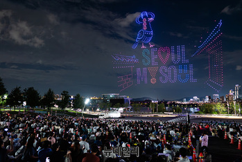 [포토] 2025 한강 드론 라이트쇼