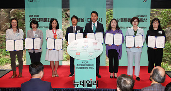 [포토] K-건축 종합지원계획을 위한 민관협력 업무협약