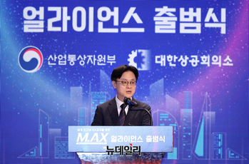 [포토] 인사말하는 김정관 산업통상자원부 장관