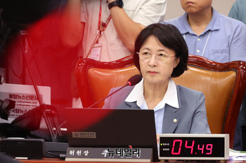 [포토] 발언하는 추미애 법제사법위원장