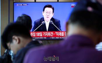 [포토] 이재명 대통령 취임 100일 기자회견 