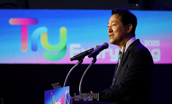 [포토] 개회사하는 오세훈 서울시장 