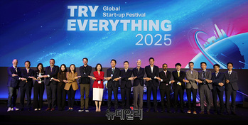 [포토] Try everything 2025 개막식
