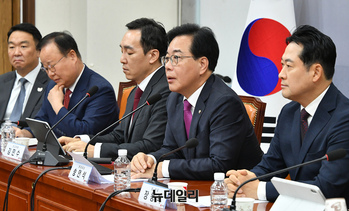 [포토] 최고위서 발언하는 송언석 국민의힘 원내대표