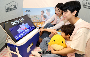 [포토] 이마트, 트렌드·가격 다 잡은 ‘포터블 스크린’ 단독 출시