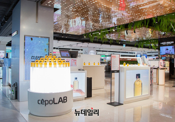 [포토] 현대면세점, 무역센터점에 '세포랩(cepoLAB)' 업계 최초 오픈