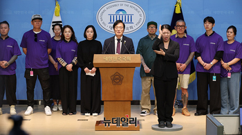 [포토] 非의료인 시술허용 '문신사법' 촉구하는 문신사들