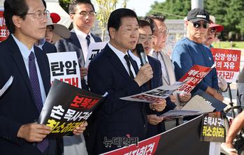 [포토] 교회탄압 중단 촉구하는 심하보 목사