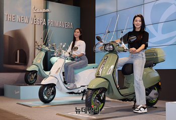 [포토] 베스파 '프리마베라·스프린트' 2026년형 뉴컬러 모델 출시