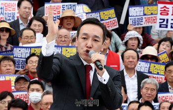 [포토] 규탄사 하는 김민수 국민의힘 최고위원