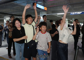 [포토] '가족 품으로'