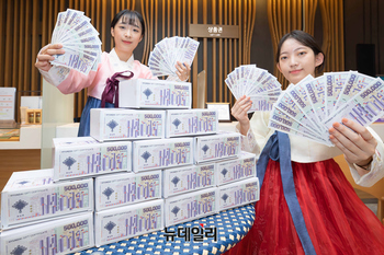 [포토] 현대백화점 "올 추석, 현대백화점 상품권 선물하세요"