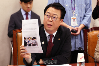 [포토] 의사진행 발언하는 곽규택 국민의힘 의원