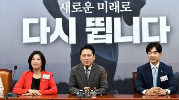 [포토] 대변인단 임명장 수여식서 발언하는 장동혁 국민의힘 대표