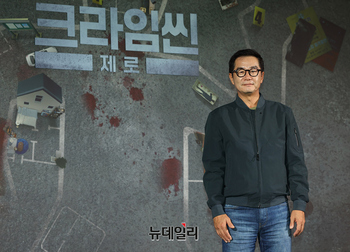 [영상] 넷플 예능 클라임씬 제로 출연하는 장진 감독