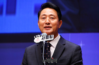 [포토] 서울런 4주년, 인사말하는 오세훈 서울시장 