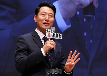 [포토] 서울러닝 토크서 발언하는 오세훈 서울시장