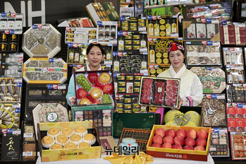 [포토] 농협유통 하나로마트, 21일부터 추석 선물세트 본격 판매