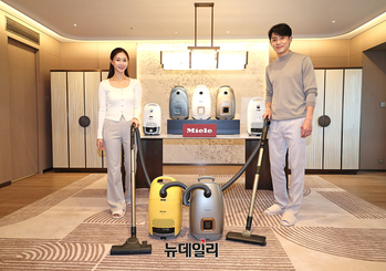 [포토] 밀레코리아, 흡입력 강화한 프리미엄 유선 진공청소기 가드(Guard) 출시