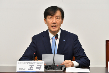 [포토] 발언하는 조국 조국혁신당 비상대책위원장