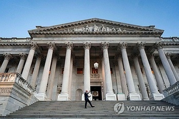 美 의회조사국 "조지아 구금사태로 한국 내 한·미관계 우려 제기"