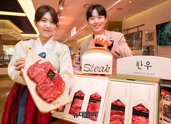 [포토] 현대백화점 "올 추석엔 '한우' 선물하세요"