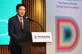 [포토] 서울디자인국제포럼 축사하는 김길영 서울시의원