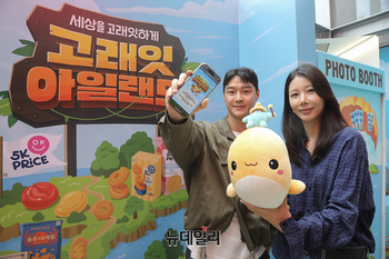 [포토] 이마트, 현대카드 ‘다빈치 모텔’서 팝업 오픈