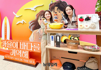 [포토] 현대프리미엄아울렛, 스페이스원서 '동남권 로컬 페스타' 즐기세요