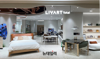 [포토] 현대리바트 '리바트 토탈 미아점' 리뉴얼 오픈