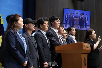 [포토] 박충권 국민의힘 의원 '북향민 명칭변경 반대'