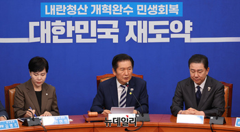 [포토] 최고위서 모두발언 하는 정청래 민주당 대표