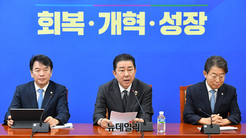 [포토] 발언하는 김병기 더불어민주당 원내대표