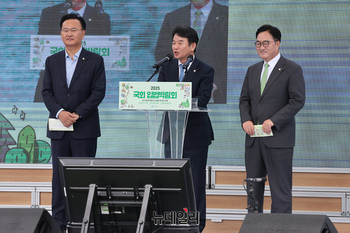 [포토] 박람회서 인사말 하는 문진석 원내운영수석부대표