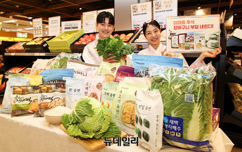 [포토] 배추·햅쌀·제수용품까지...이마트 추석맞이 할인
