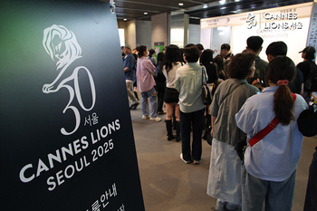 [포토] 국내 최대 크리에이티비티 축제 '2025 칸라이언즈 서울' 개막
