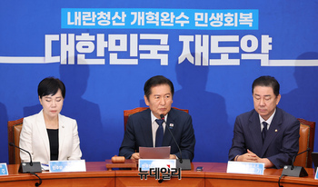 [포토] 최고위서 발언하는 정청래 민주당 대표