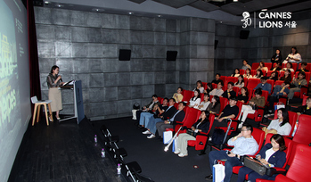 [포토] 정부광고 특별세미나서 강연하는 강지현 서비스플랜코리아 대표