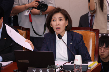 [포토] 발언하는 나경원 국민의힘 의원